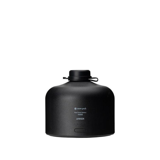 Snow Peak GigaPower Battery – Leistungsstarke Powerbank für Outdoor-Abenteuer