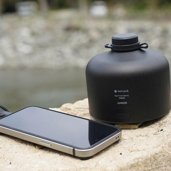 Snow Peak GigaPower Battery – Leistungsstarke Powerbank für Outdoor-Abenteuer